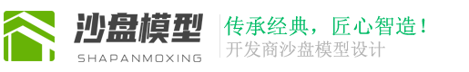 广东省河源市连平县独灾缴房产有限责任公司